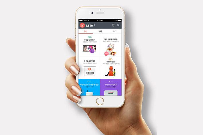 思礼镇企业开发建设微信小程序之后如何留住用户？